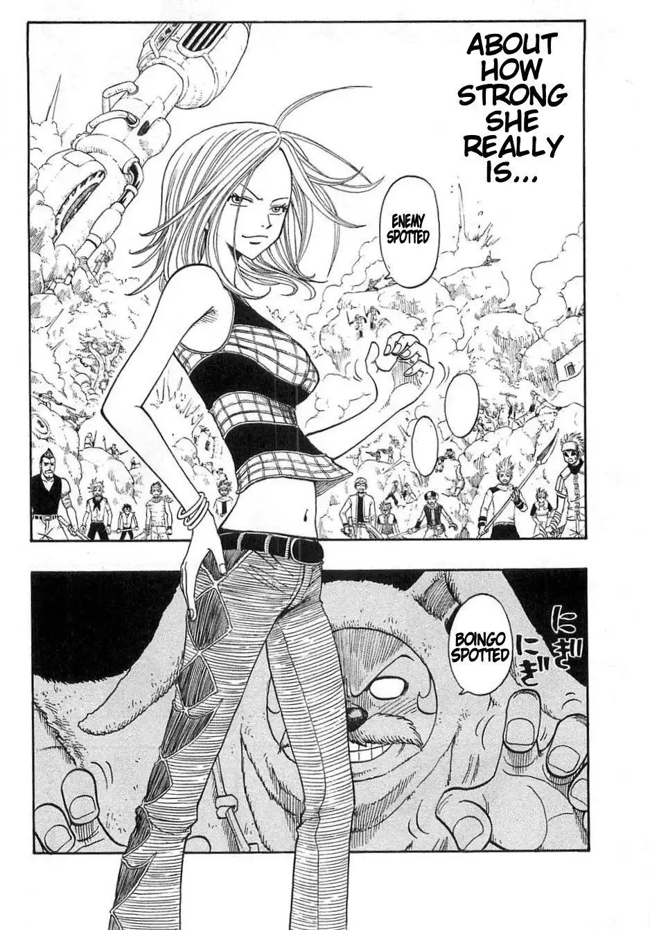 Rave Master Chapter 197 20